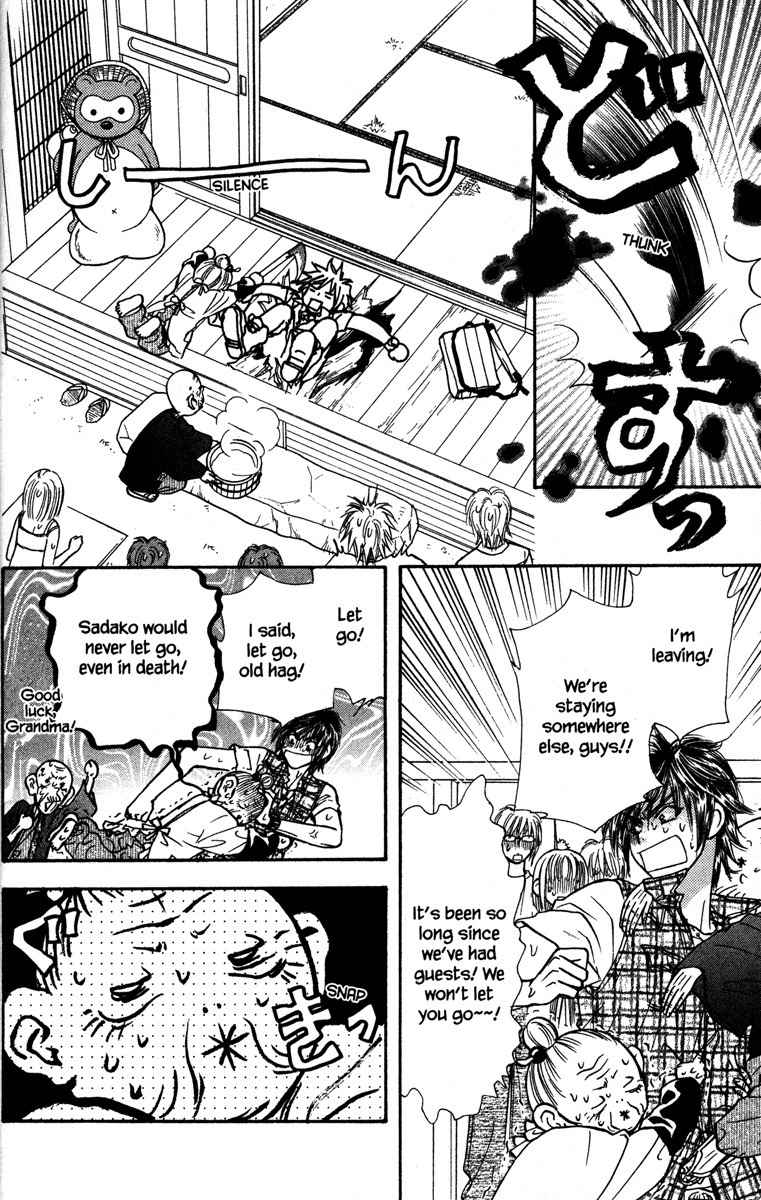 Gokuraku Seishun Hockey Bu Chapter 10 page 10 - Chapter 10: Steamy Hot Spring Boogie