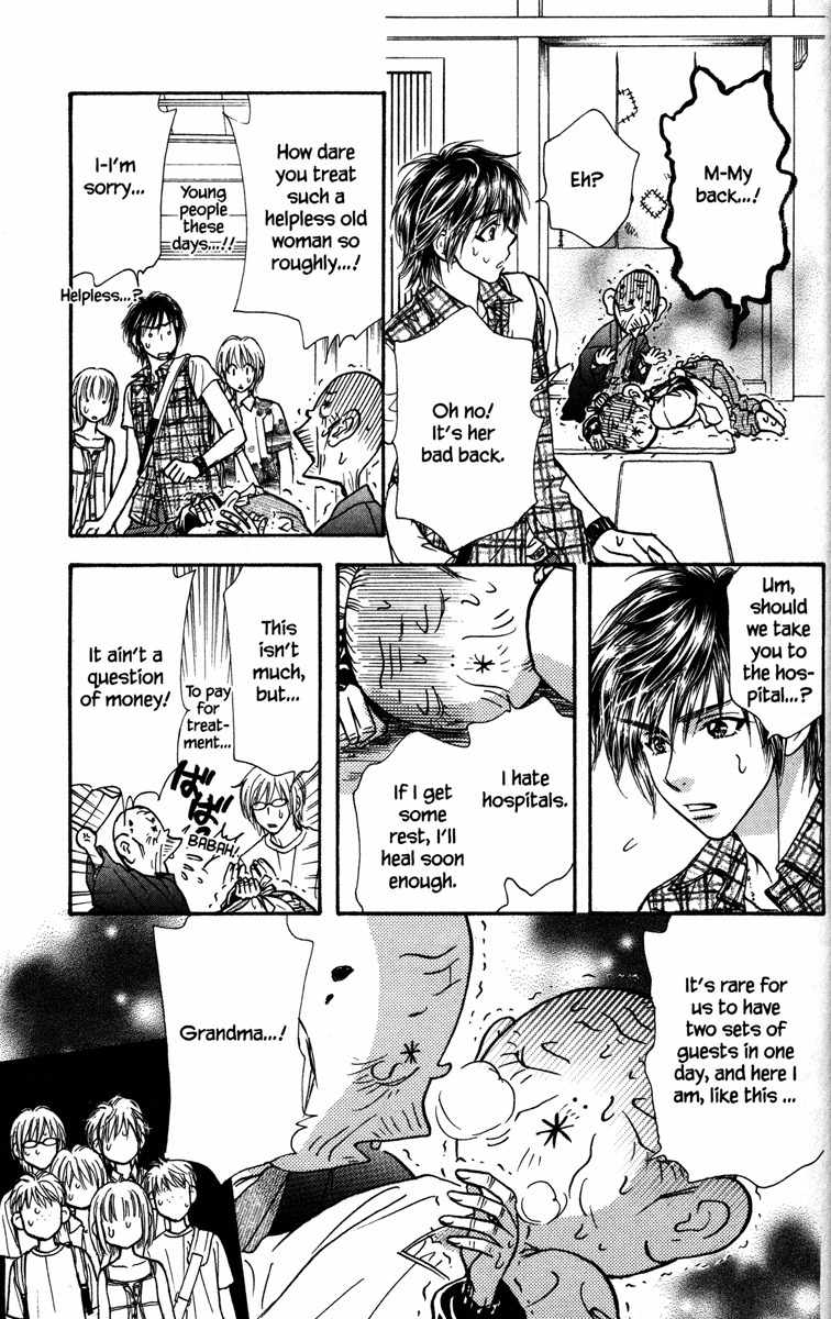 Gokuraku Seishun Hockey Bu Chapter 10 page 11 - Chapter 10: Steamy Hot Spring Boogie
