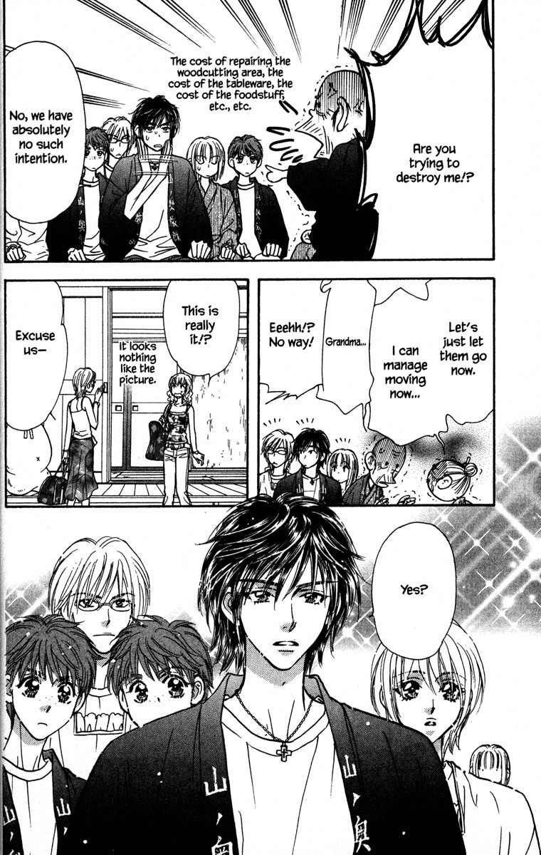 Gokuraku Seishun Hockey Bu Chapter 10 page 14 - Chapter 10: Steamy Hot Spring Boogie