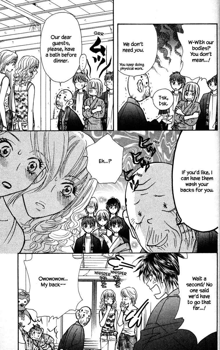 Gokuraku Seishun Hockey Bu Chapter 10 page 17 - Chapter 10: Steamy Hot Spring Boogie