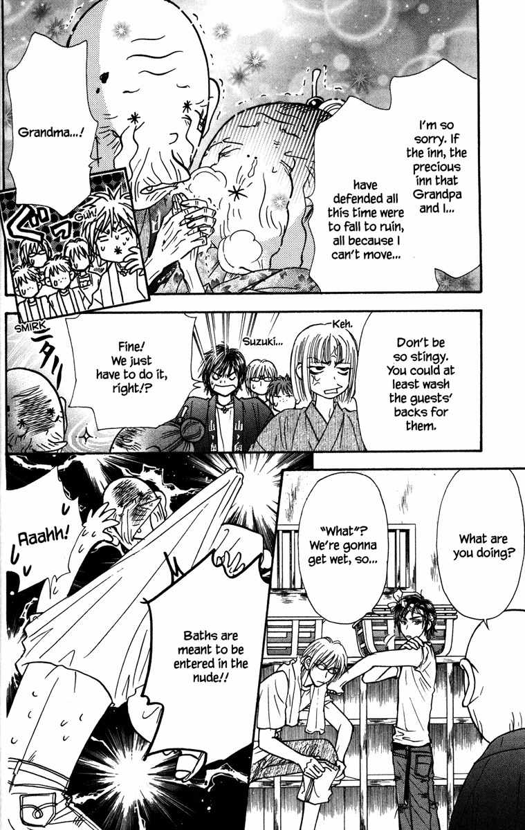Gokuraku Seishun Hockey Bu Chapter 10 page 18 - Chapter 10: Steamy Hot Spring Boogie