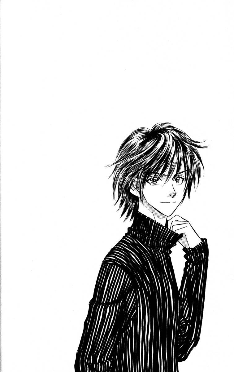 Gokuraku Seishun Hockey Bu Chapter 10 page 2 - Chapter 10: Steamy Hot Spring Boogie