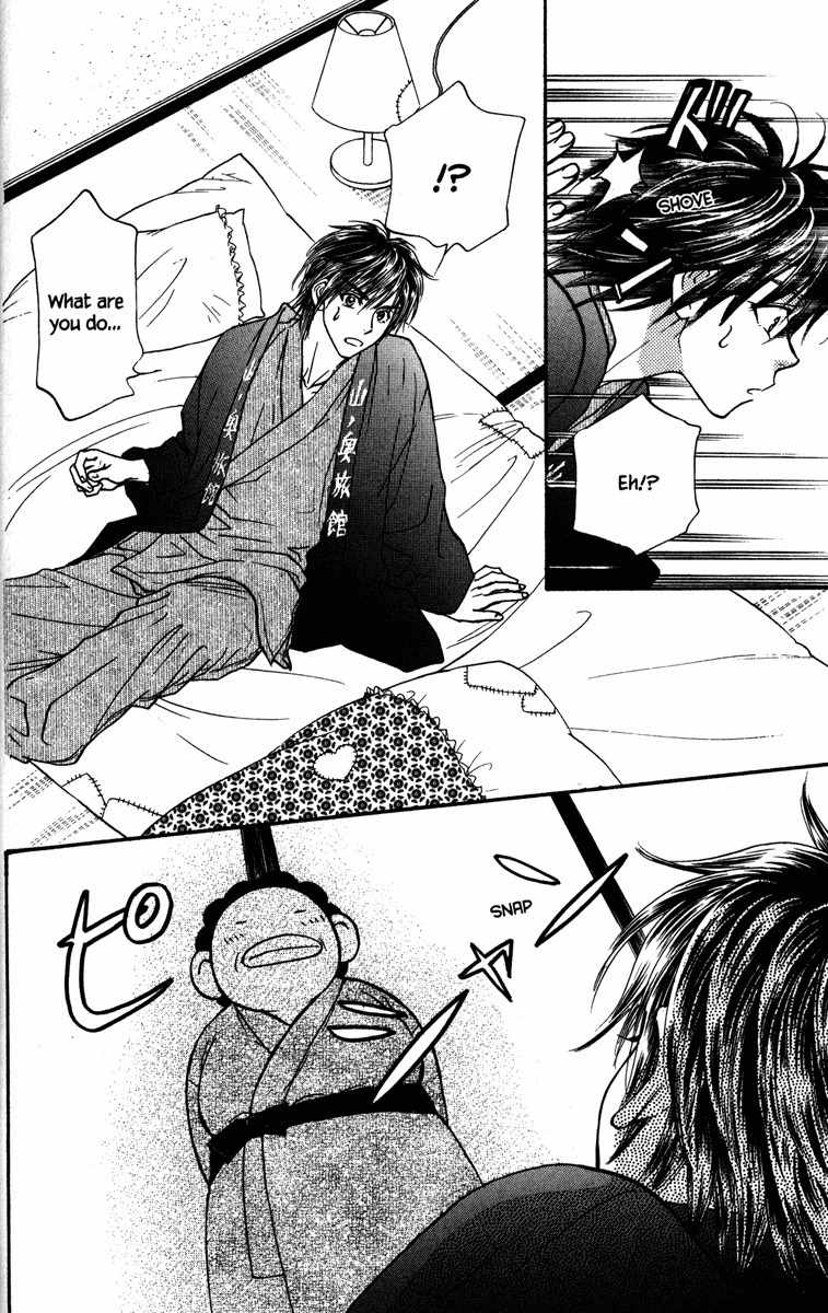 Gokuraku Seishun Hockey Bu Chapter 10 page 22 - Chapter 10: Steamy Hot Spring Boogie