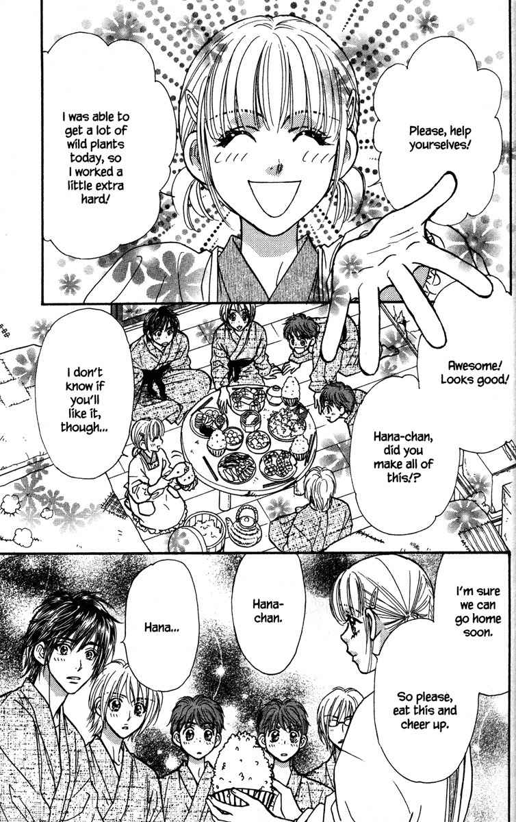 Gokuraku Seishun Hockey Bu Chapter 10 page 29 - Chapter 10: Steamy Hot Spring Boogie