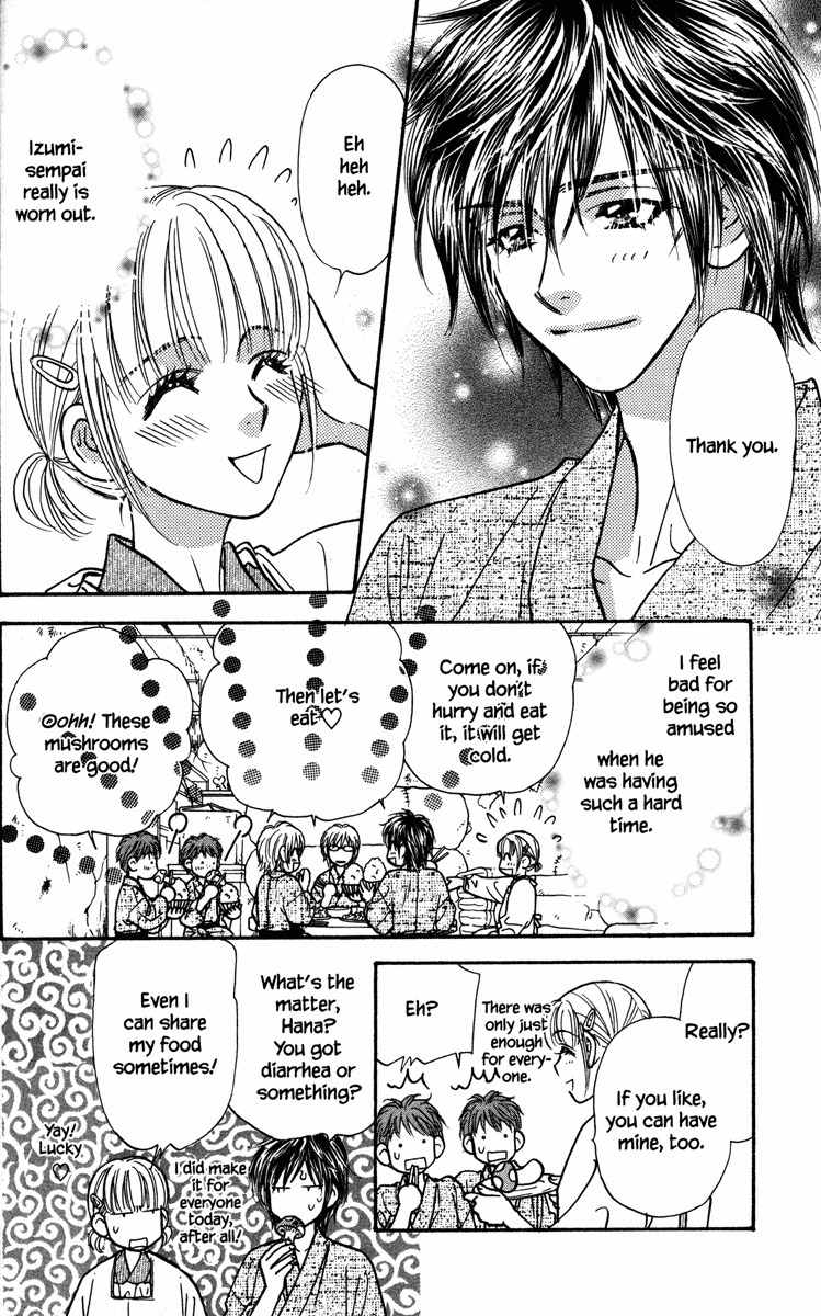 Gokuraku Seishun Hockey Bu Chapter 10 page 30 - Chapter 10: Steamy Hot Spring Boogie