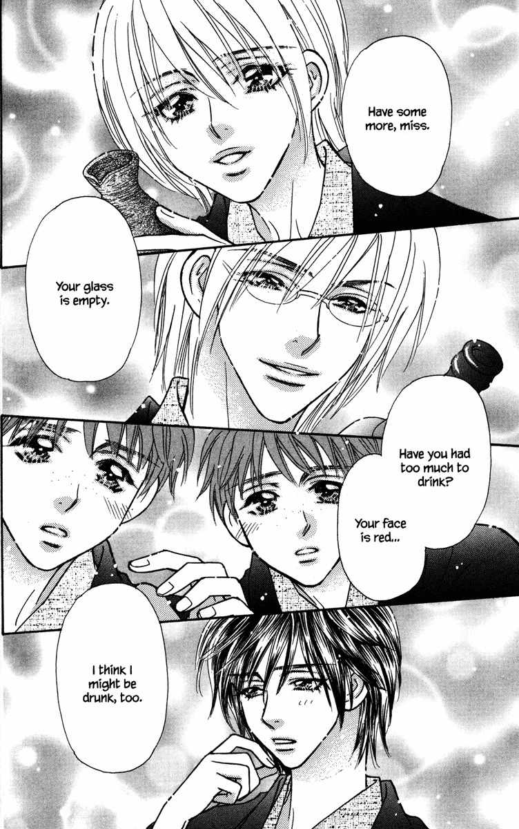 Gokuraku Seishun Hockey Bu Chapter 10 page 32 - Chapter 10: Steamy Hot Spring Boogie