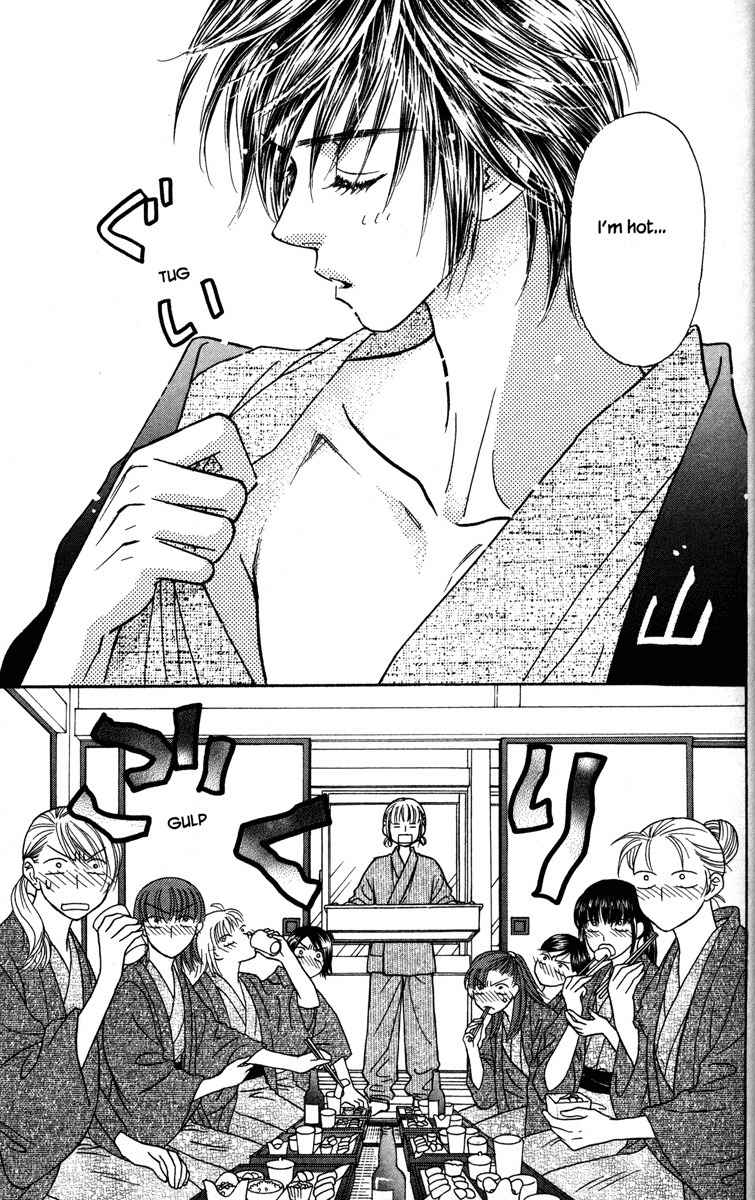 Gokuraku Seishun Hockey Bu Chapter 10 page 33 - Chapter 10: Steamy Hot Spring Boogie