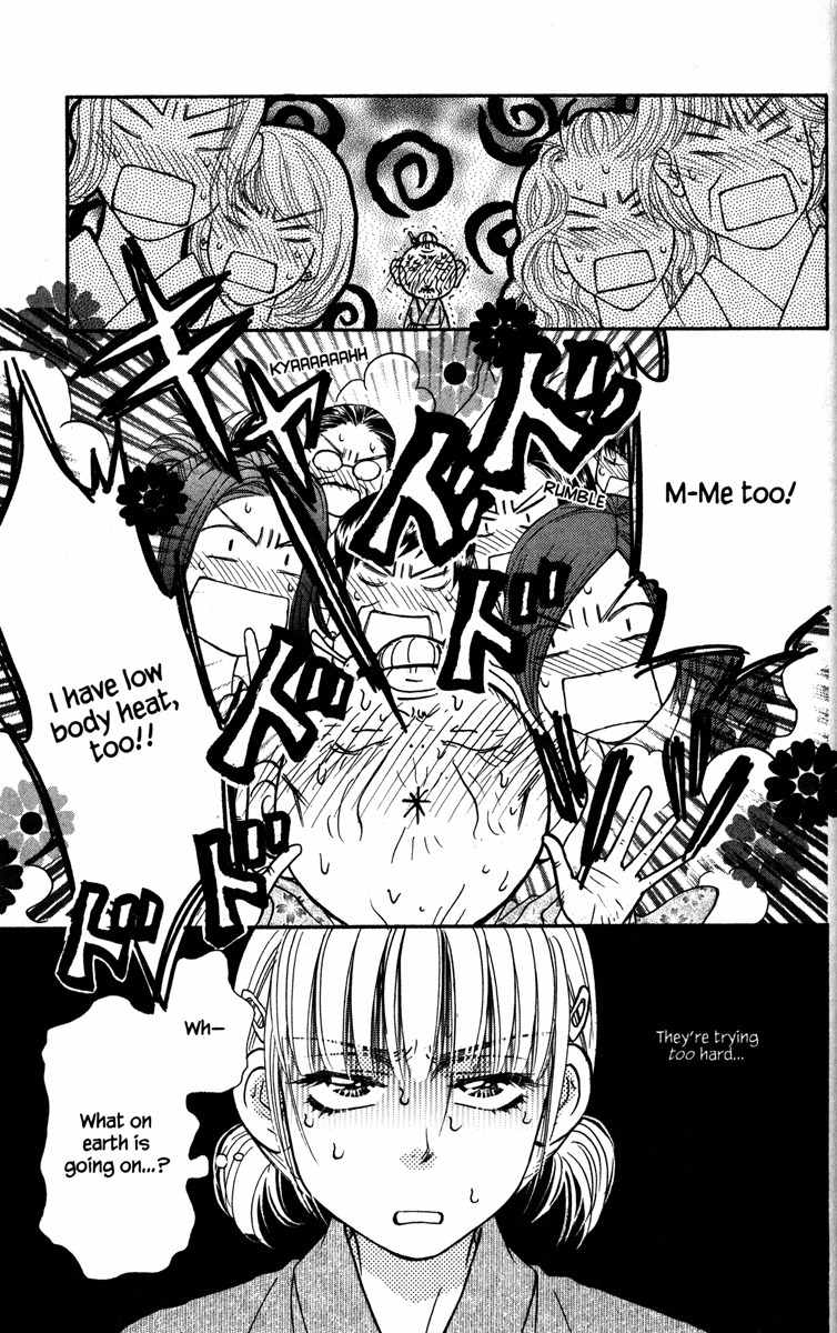 Gokuraku Seishun Hockey Bu Chapter 10 page 35 - Chapter 10: Steamy Hot Spring Boogie