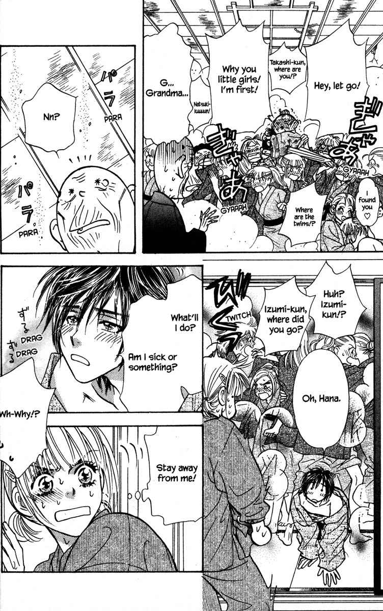 Gokuraku Seishun Hockey Bu Chapter 10 page 36 - Chapter 10: Steamy Hot Spring Boogie