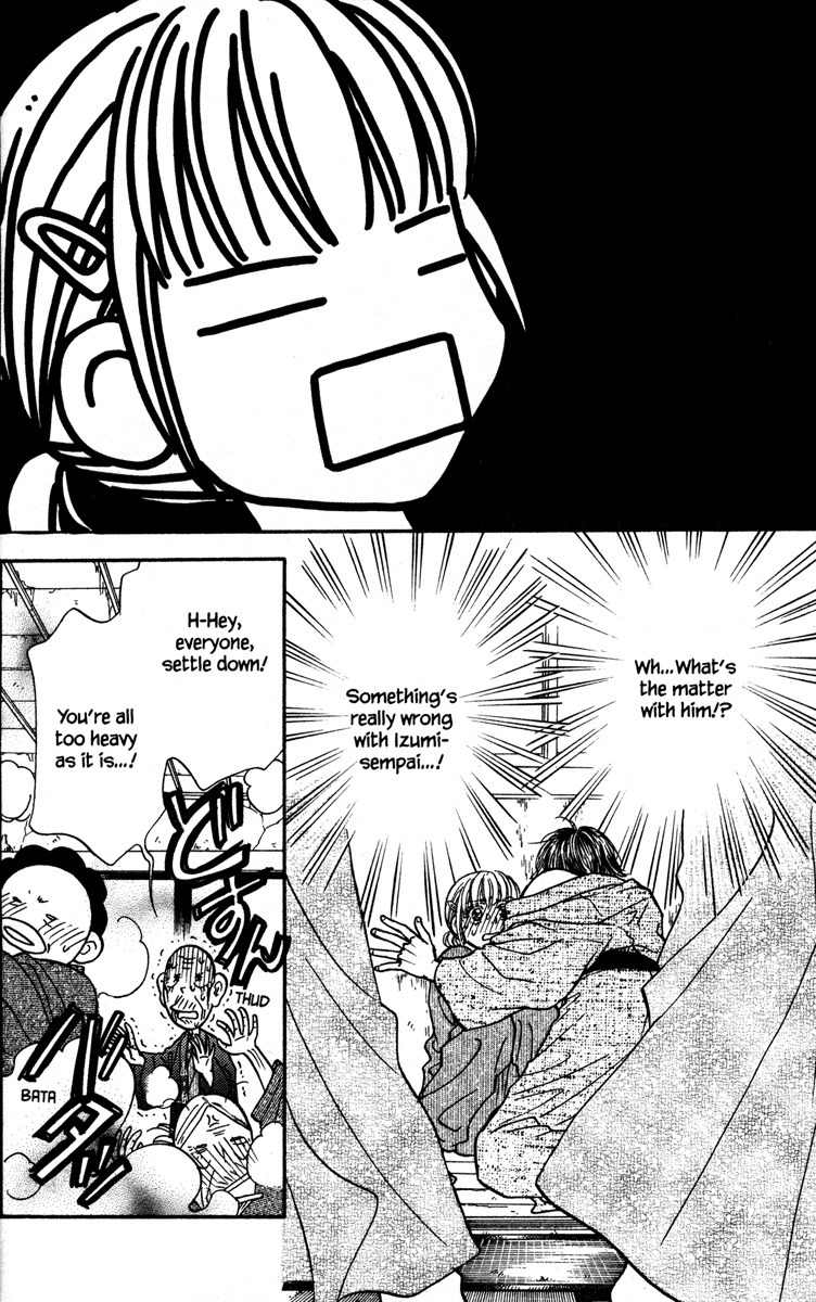 Gokuraku Seishun Hockey Bu Chapter 10 page 38 - Chapter 10: Steamy Hot Spring Boogie