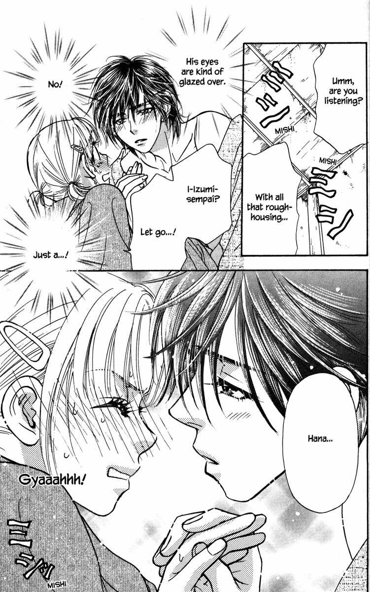 Gokuraku Seishun Hockey Bu Chapter 10 page 39 - Chapter 10: Steamy Hot Spring Boogie