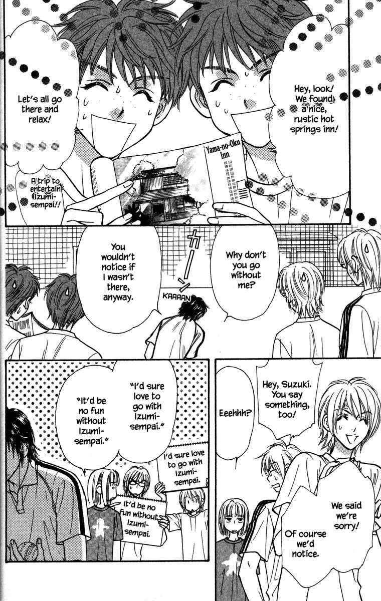 Gokuraku Seishun Hockey Bu Chapter 10 page 4 - Chapter 10: Steamy Hot Spring Boogie