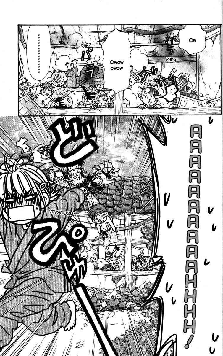 Gokuraku Seishun Hockey Bu Chapter 10 page 41 - Chapter 10: Steamy Hot Spring Boogie