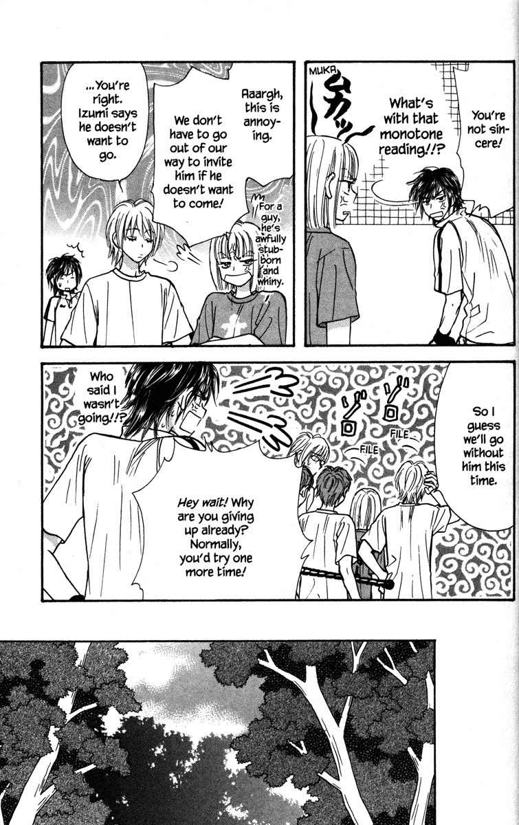 Gokuraku Seishun Hockey Bu Chapter 10 page 5 - Chapter 10: Steamy Hot Spring Boogie