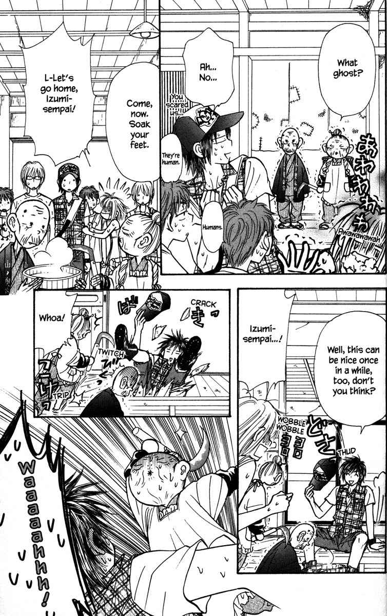 Gokuraku Seishun Hockey Bu Chapter 10 page 9 - Chapter 10: Steamy Hot Spring Boogie
