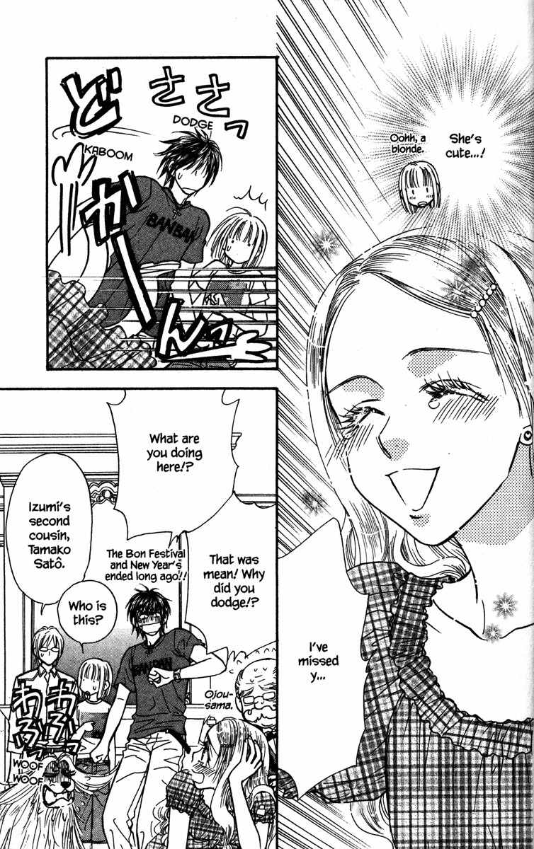 Gokuraku Seishun Hockey Bu Chapter 11 page 11 - Chapter 11: Proof of Girlfriend-hood!?