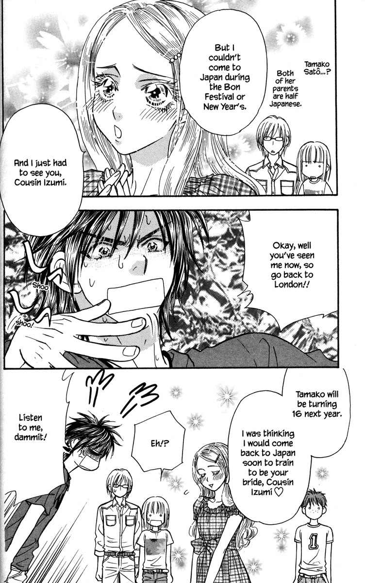 Gokuraku Seishun Hockey Bu Chapter 11 page 12 - Chapter 11: Proof of Girlfriend-hood!?