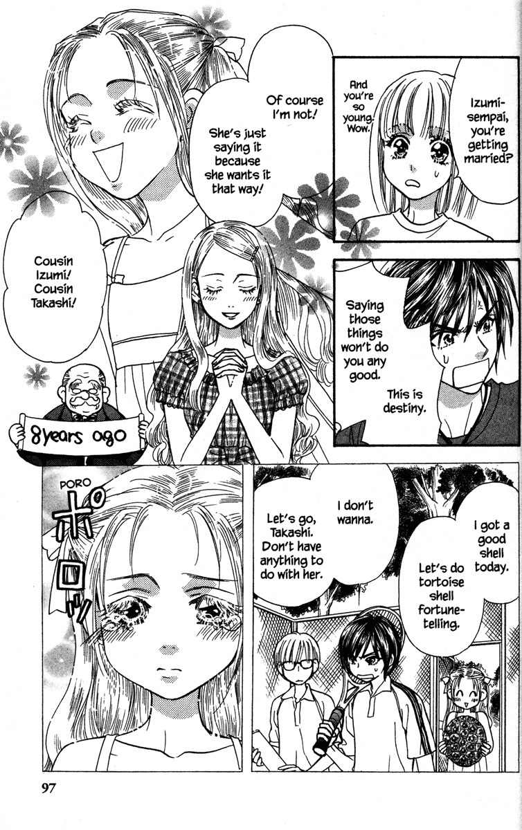 Gokuraku Seishun Hockey Bu Chapter 11 page 13 - Chapter 11: Proof of Girlfriend-hood!?