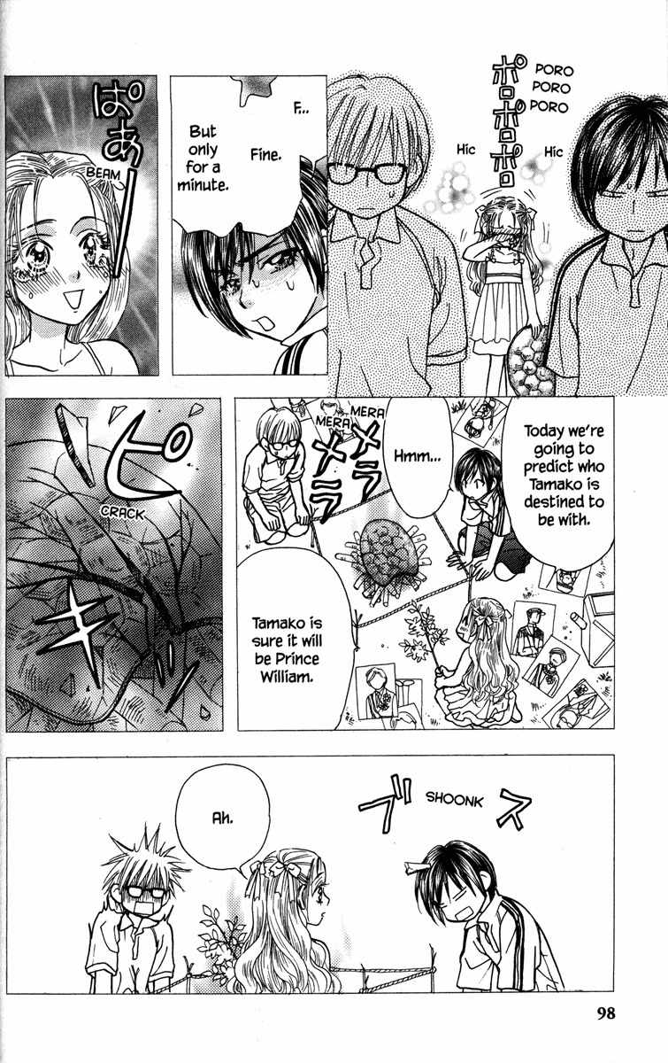 Gokuraku Seishun Hockey Bu Chapter 11 page 14 - Chapter 11: Proof of Girlfriend-hood!?