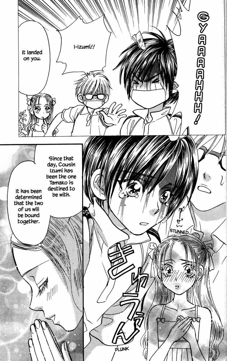 Gokuraku Seishun Hockey Bu Chapter 11 page 15 - Chapter 11: Proof of Girlfriend-hood!?