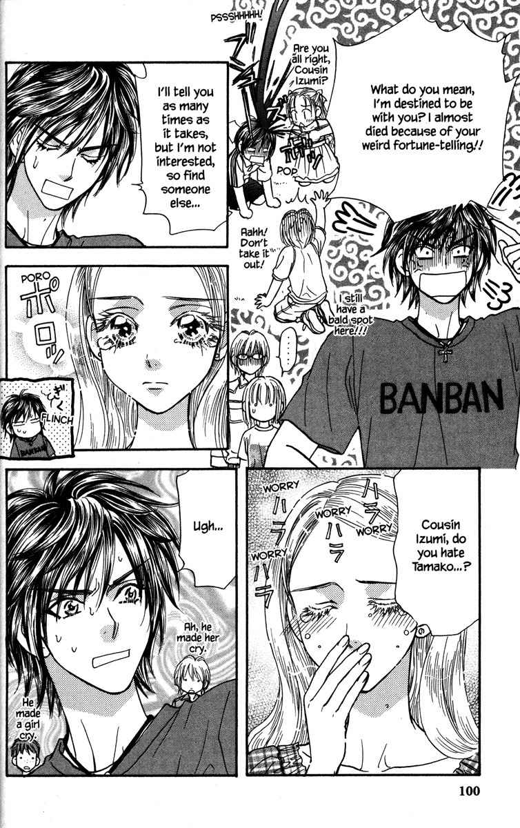 Gokuraku Seishun Hockey Bu Chapter 11 page 16 - Chapter 11: Proof of Girlfriend-hood!?