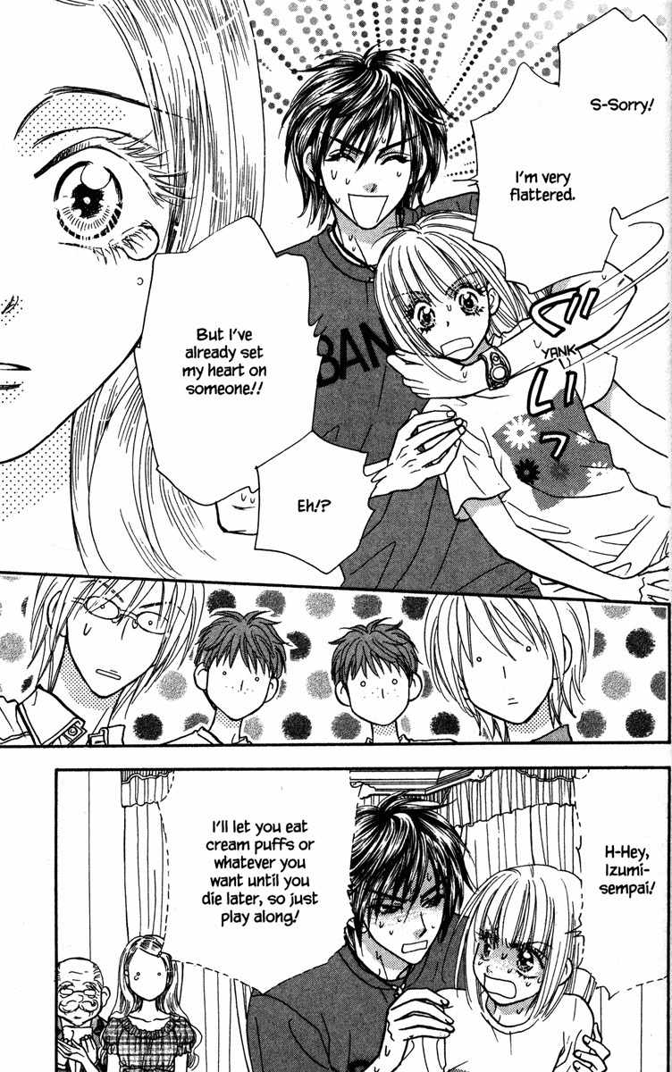 Gokuraku Seishun Hockey Bu Chapter 11 page 17 - Chapter 11: Proof of Girlfriend-hood!?