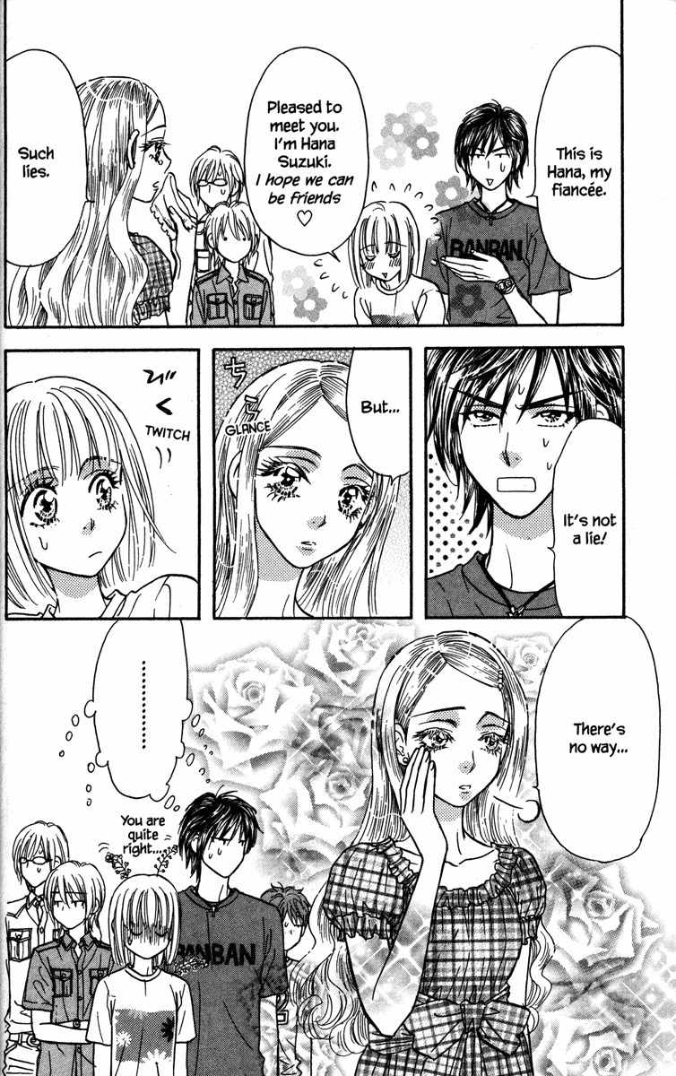 Gokuraku Seishun Hockey Bu Chapter 11 page 18 - Chapter 11: Proof of Girlfriend-hood!?