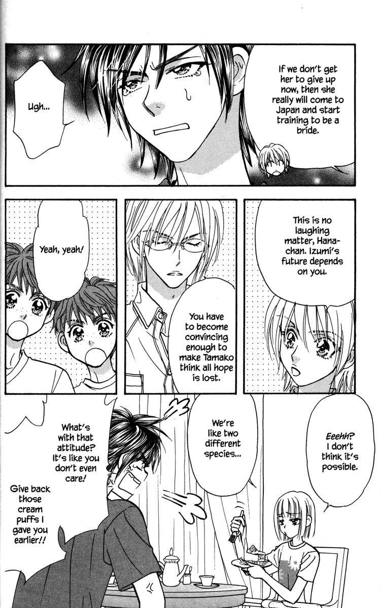 Gokuraku Seishun Hockey Bu Chapter 11 page 22 - Chapter 11: Proof of Girlfriend-hood!?