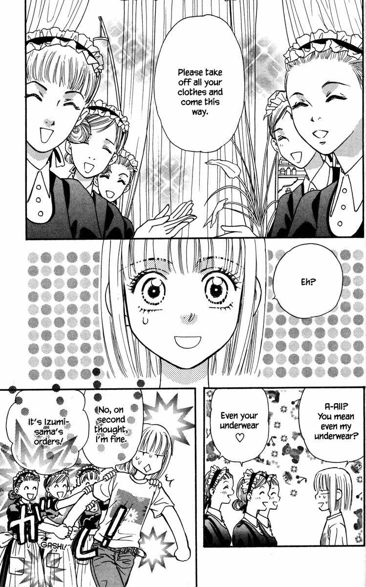 Gokuraku Seishun Hockey Bu Chapter 11 page 25 - Chapter 11: Proof of Girlfriend-hood!?