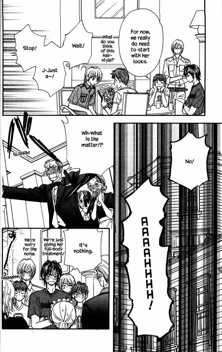 Gokuraku Seishun Hockey Bu Chapter 11 page 26 - Chapter 11: Proof of Girlfriend-hood!?