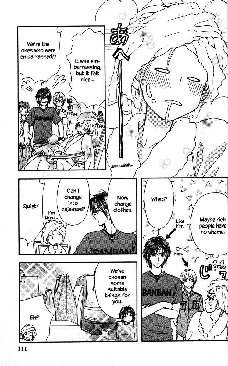 Gokuraku Seishun Hockey Bu Chapter 11 page 27 - Chapter 11: Proof of Girlfriend-hood!?