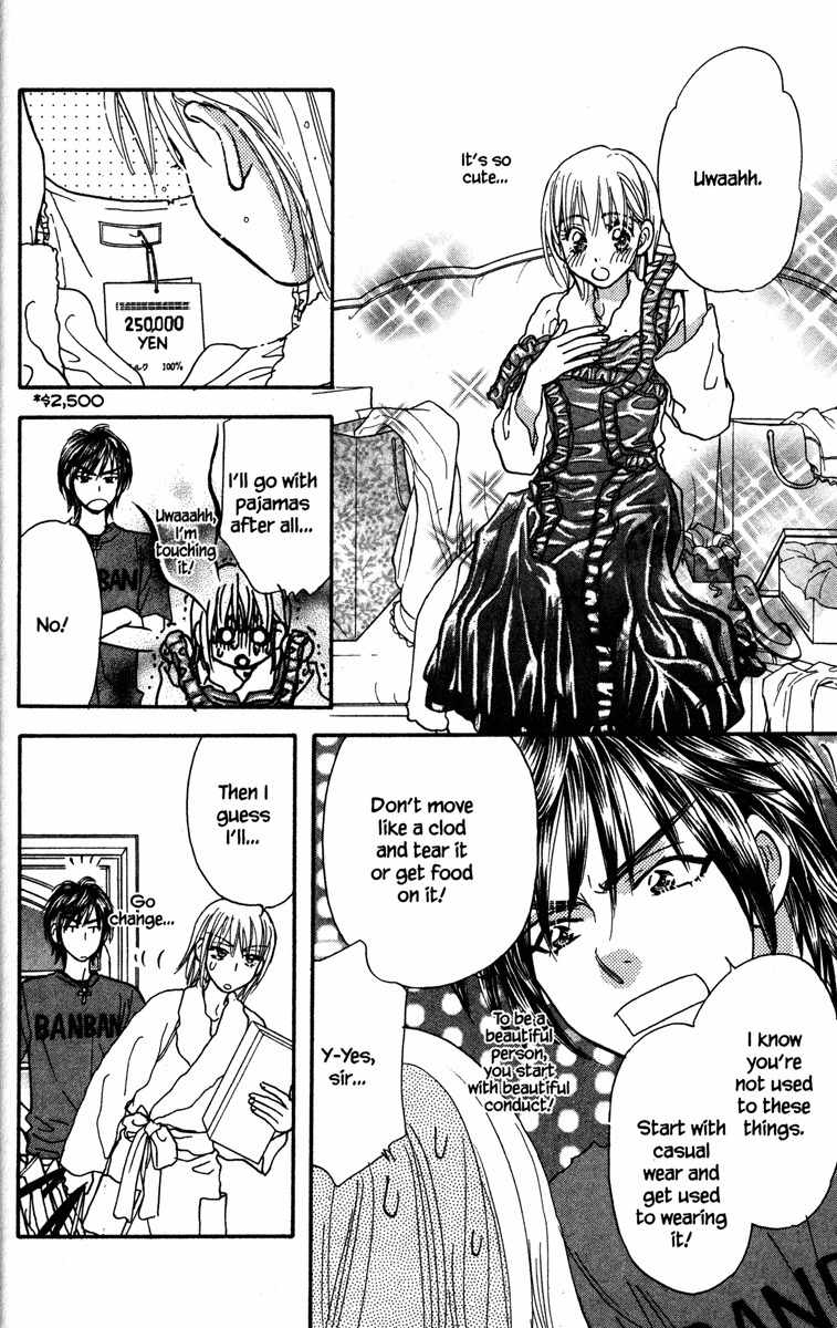 Gokuraku Seishun Hockey Bu Chapter 11 page 28 - Chapter 11: Proof of Girlfriend-hood!?