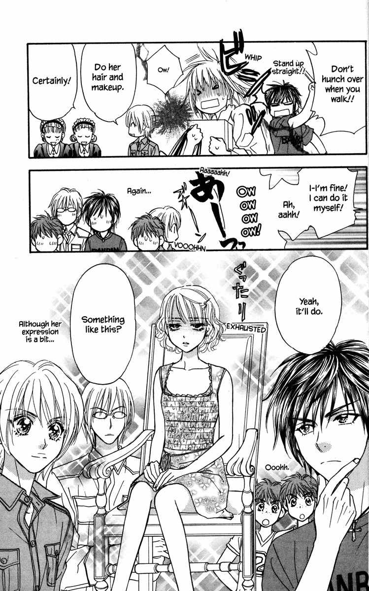 Gokuraku Seishun Hockey Bu Chapter 11 page 29 - Chapter 11: Proof of Girlfriend-hood!?