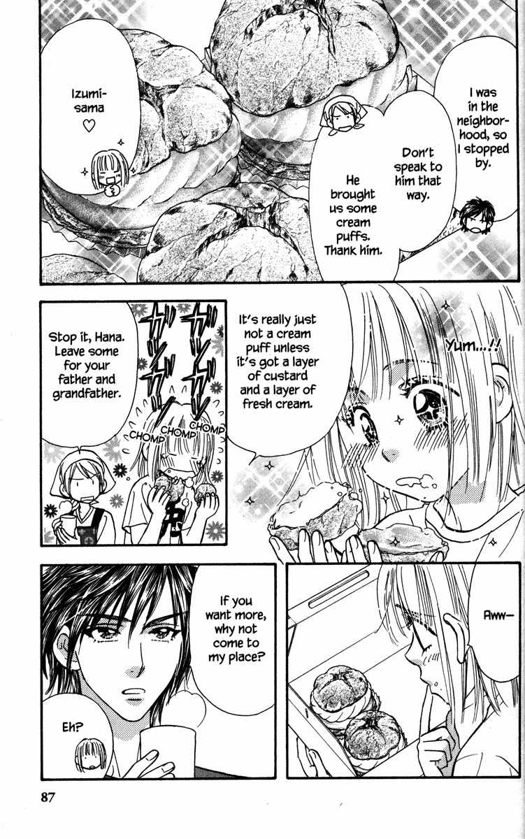 Gokuraku Seishun Hockey Bu Chapter 11 page 3 - Chapter 11: Proof of Girlfriend-hood!?