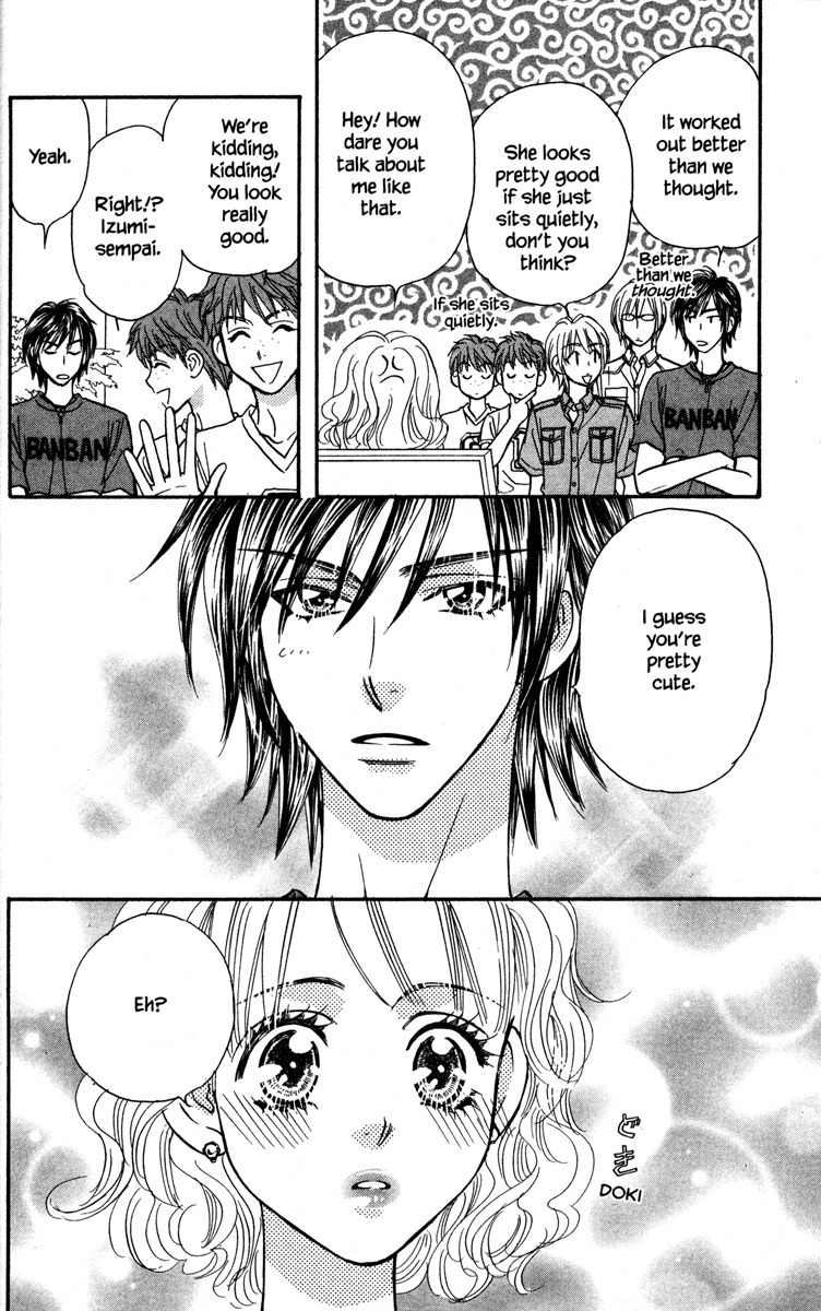 Gokuraku Seishun Hockey Bu Chapter 11 page 30 - Chapter 11: Proof of Girlfriend-hood!?