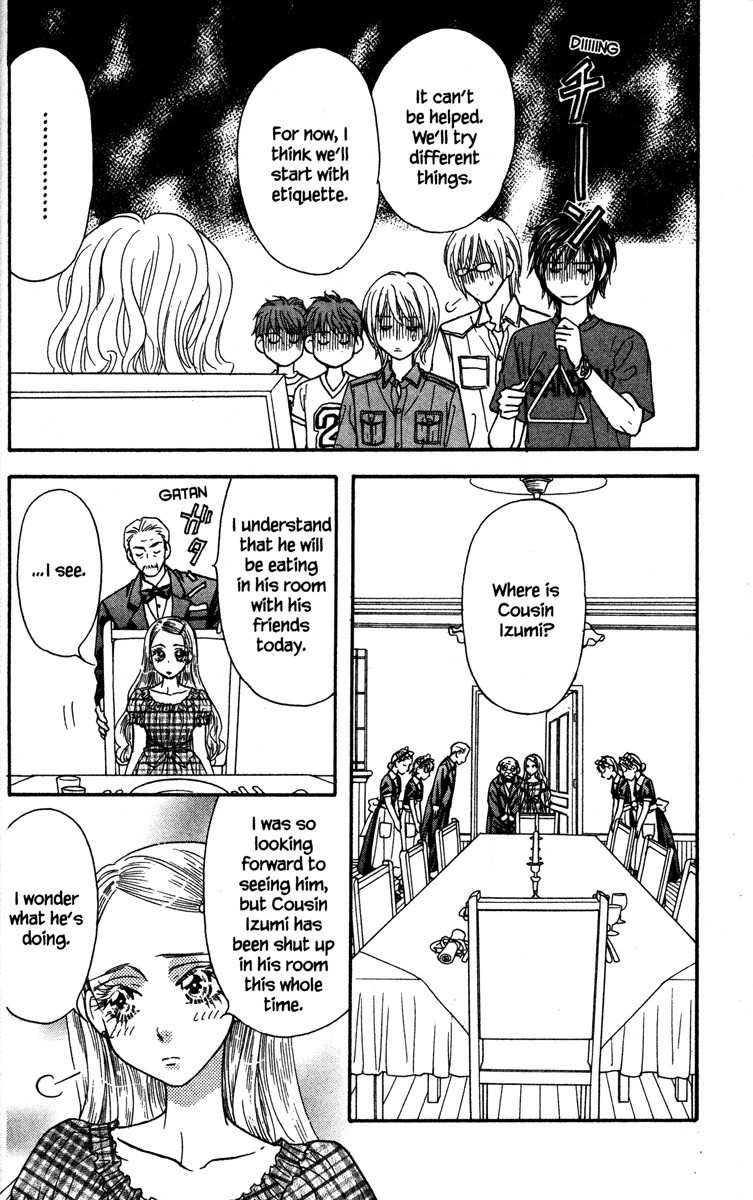 Gokuraku Seishun Hockey Bu Chapter 11 page 32 - Chapter 11: Proof of Girlfriend-hood!?