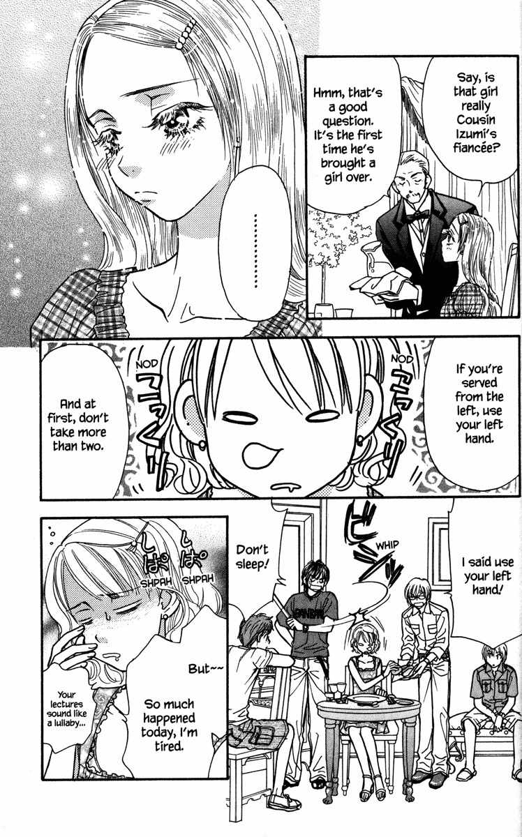 Gokuraku Seishun Hockey Bu Chapter 11 page 33 - Chapter 11: Proof of Girlfriend-hood!?