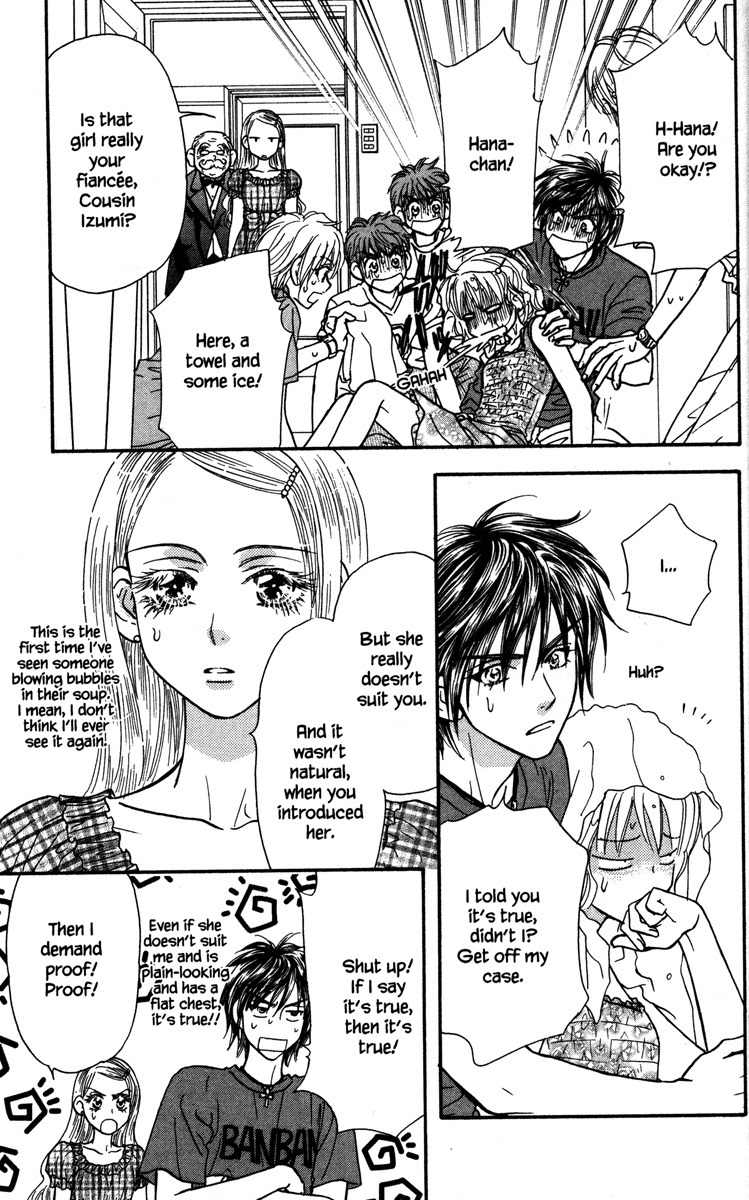 Gokuraku Seishun Hockey Bu Chapter 11 page 35 - Chapter 11: Proof of Girlfriend-hood!?