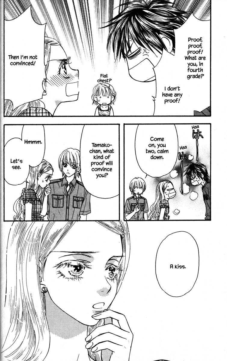 Gokuraku Seishun Hockey Bu Chapter 11 page 36 - Chapter 11: Proof of Girlfriend-hood!?