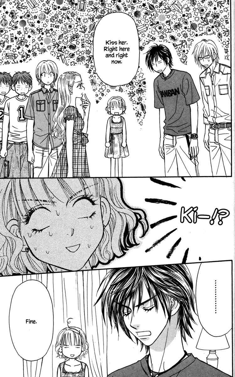 Gokuraku Seishun Hockey Bu Chapter 11 page 37 - Chapter 11: Proof of Girlfriend-hood!?
