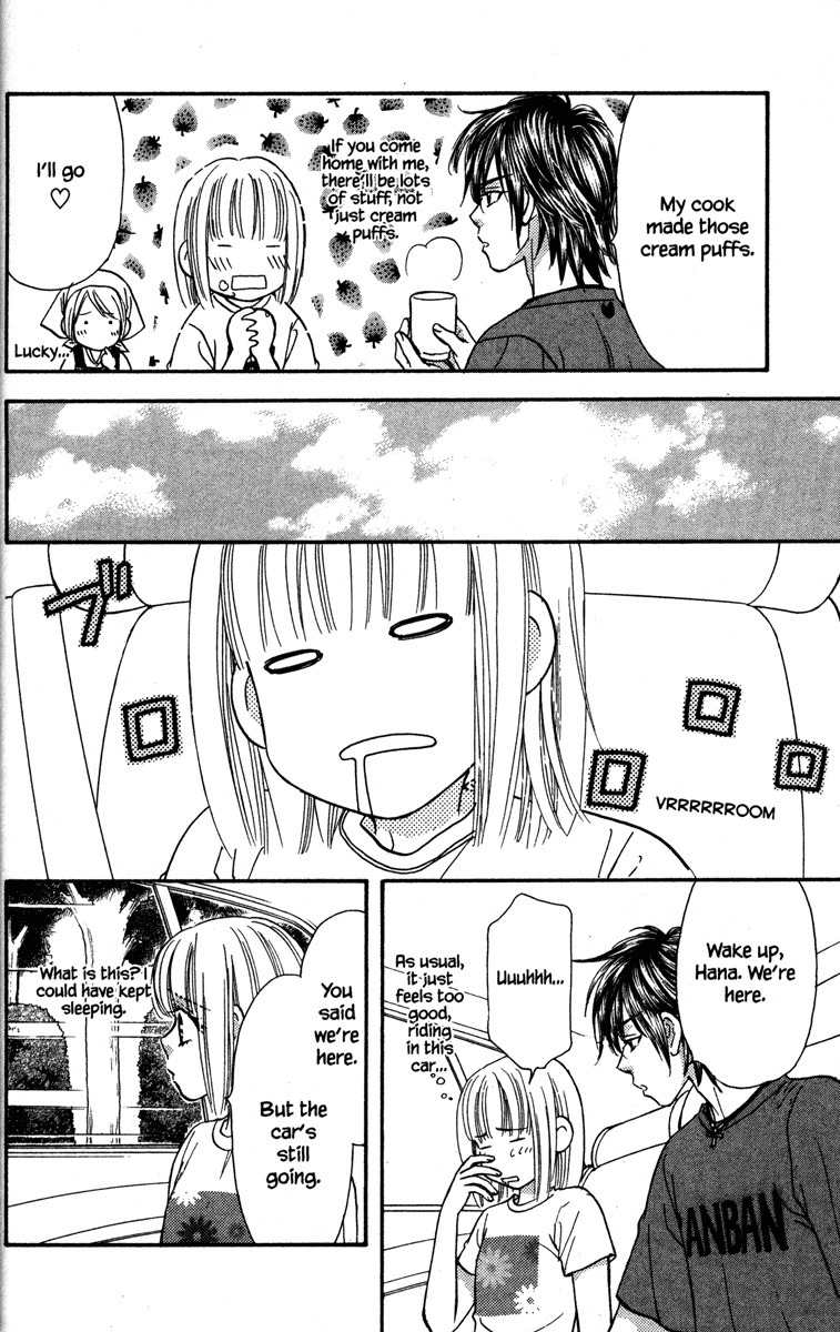 Gokuraku Seishun Hockey Bu Chapter 11 page 4 - Chapter 11: Proof of Girlfriend-hood!?