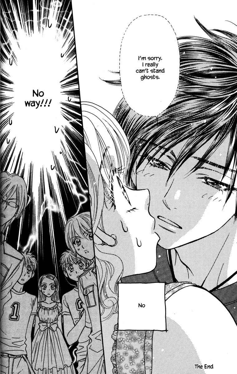 Gokuraku Seishun Hockey Bu Chapter 11 page 40 - Chapter 11: Proof of Girlfriend-hood!?
