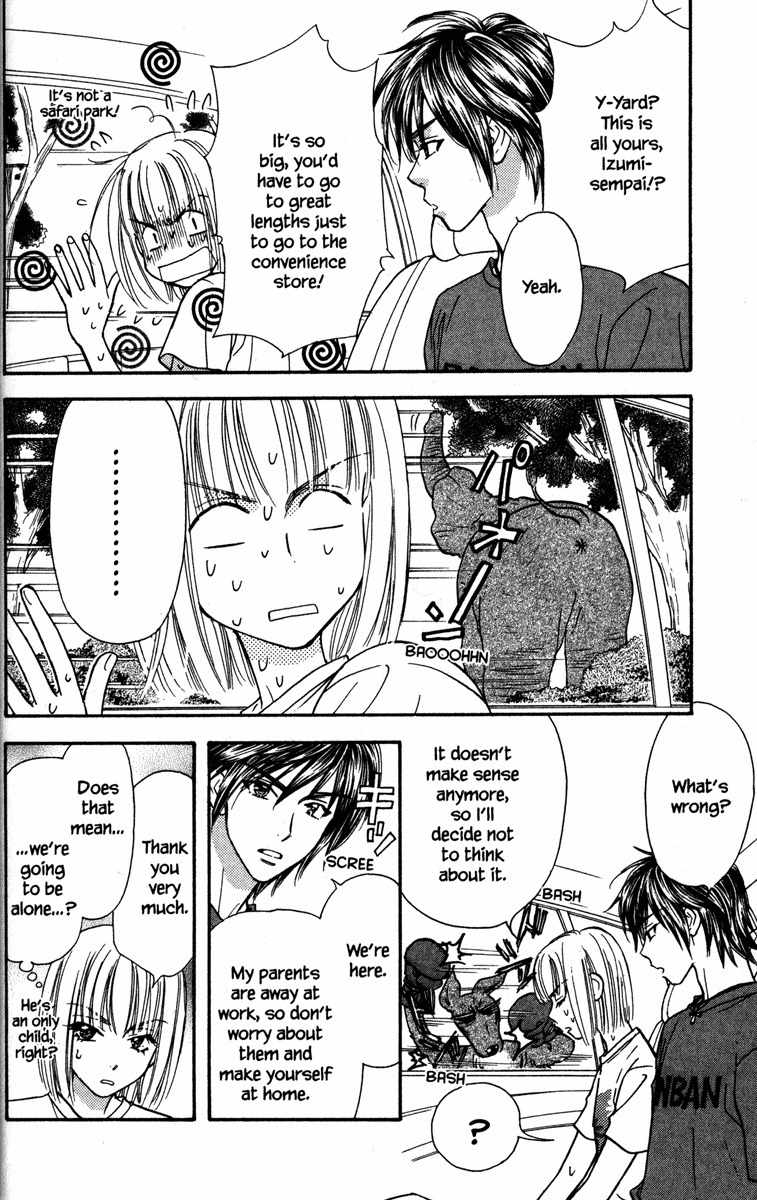 Gokuraku Seishun Hockey Bu Chapter 11 page 6 - Chapter 11: Proof of Girlfriend-hood!?