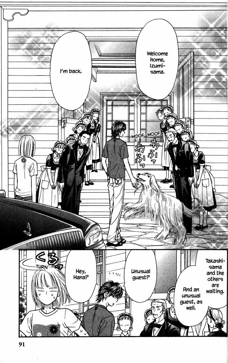 Gokuraku Seishun Hockey Bu Chapter 11 page 7 - Chapter 11: Proof of Girlfriend-hood!?