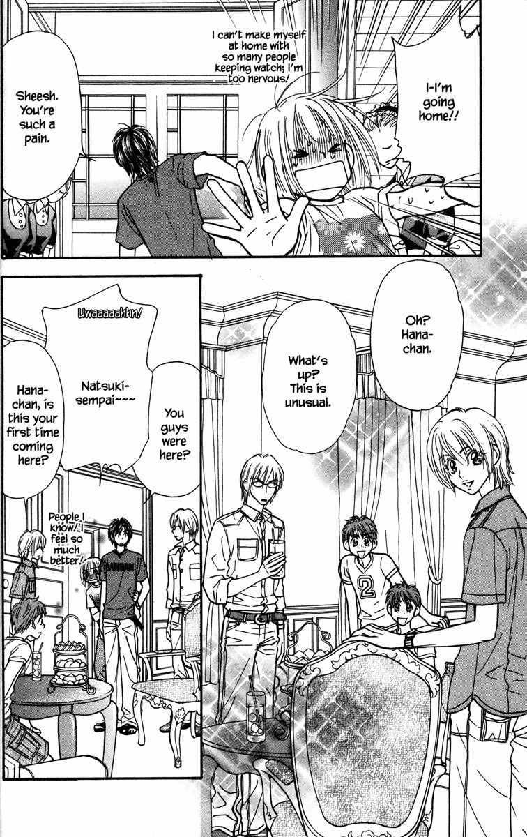 Gokuraku Seishun Hockey Bu Chapter 11 page 8 - Chapter 11: Proof of Girlfriend-hood!?