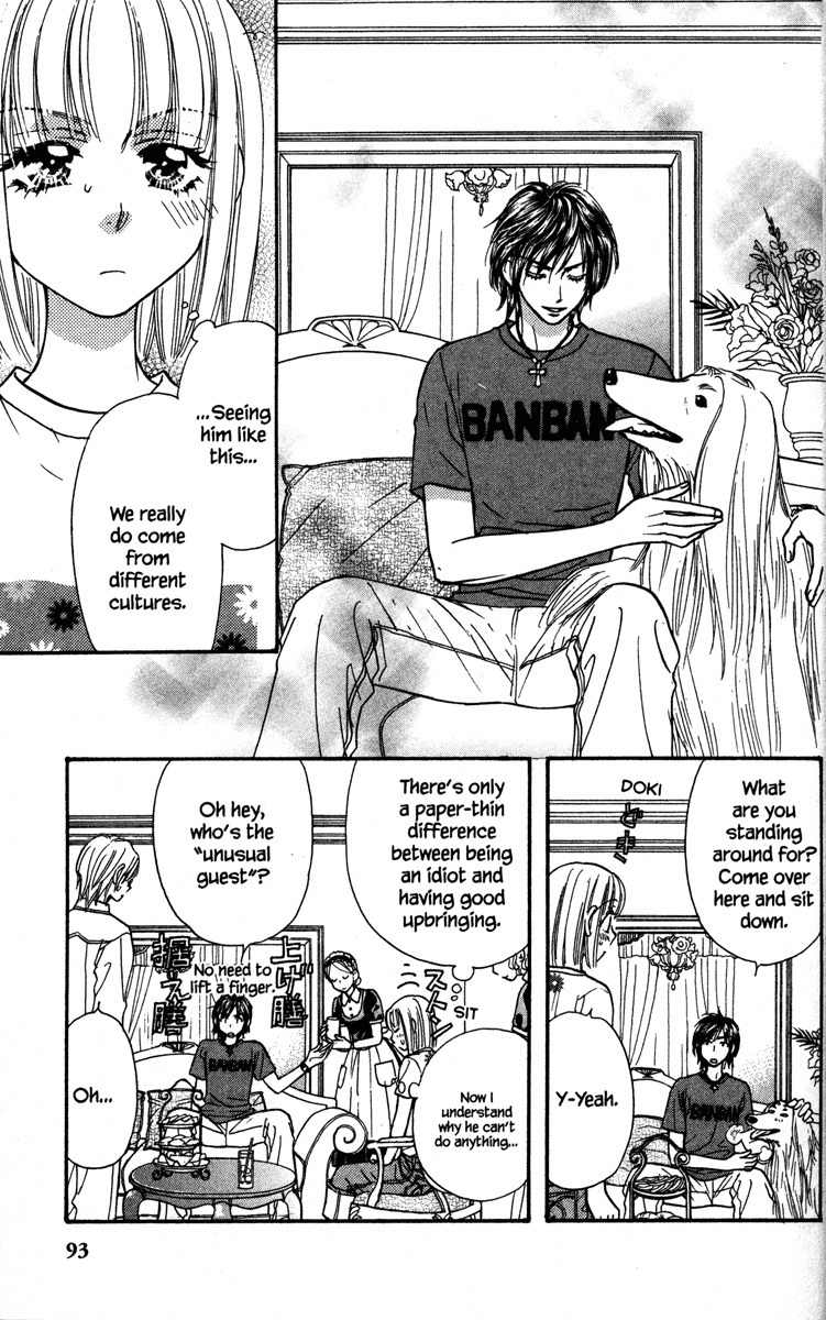Gokuraku Seishun Hockey Bu Chapter 11 page 9 - Chapter 11: Proof of Girlfriend-hood!?