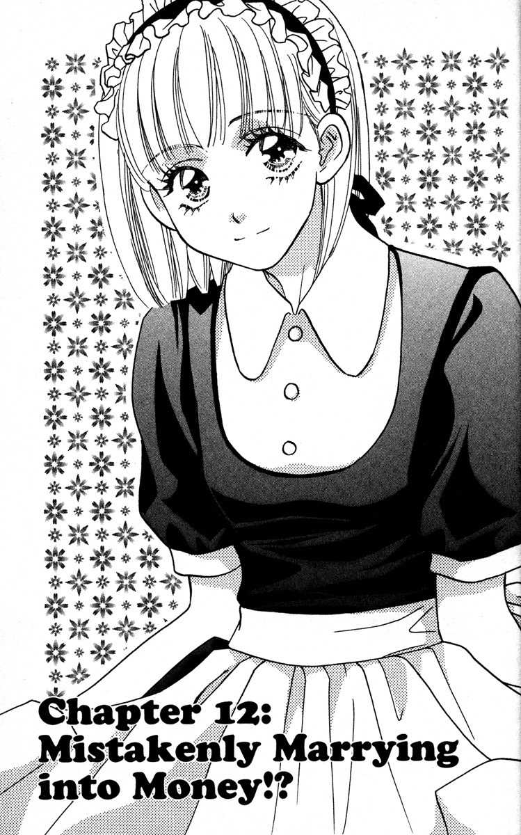 Gokuraku Seishun Hockey Bu Chapter 12 page 1 - Chapter 12: Mistakenly Marrying into Money!?