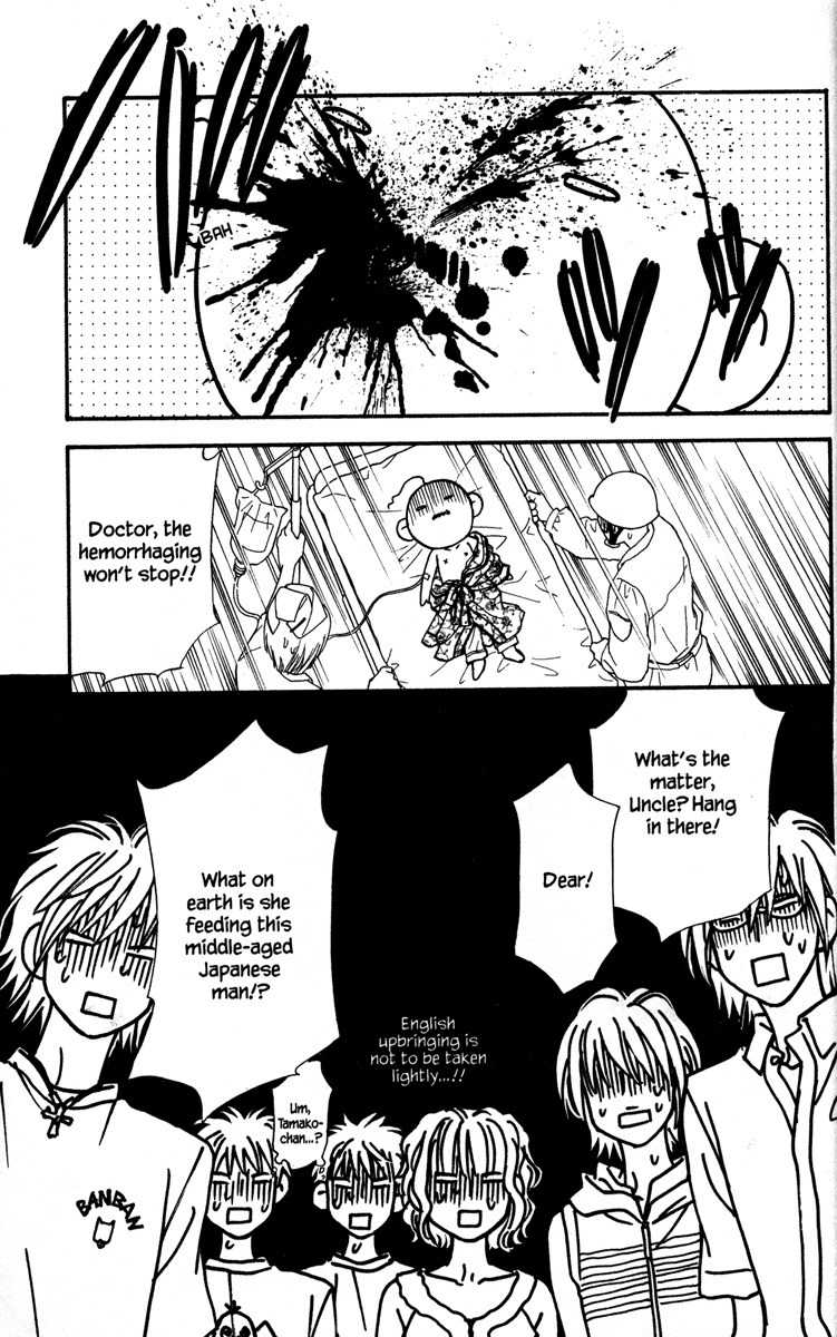 Gokuraku Seishun Hockey Bu Chapter 12 page 17 - Chapter 12: Mistakenly Marrying into Money!?