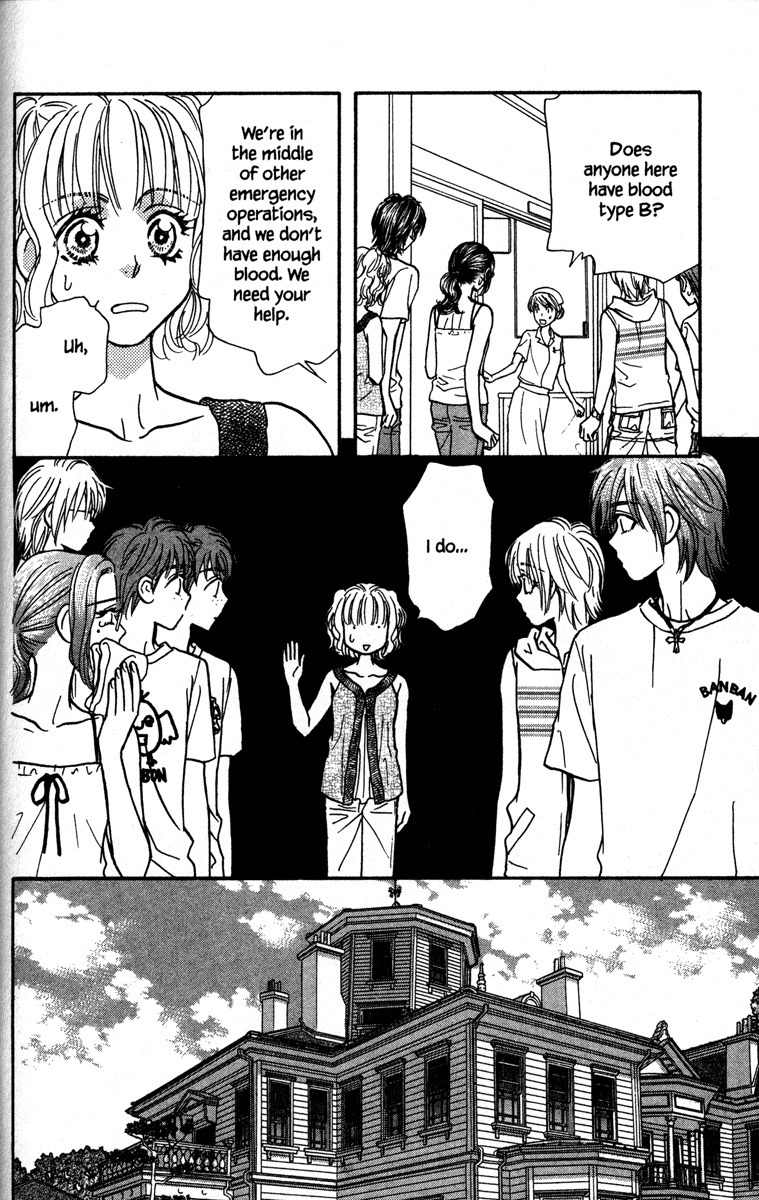Gokuraku Seishun Hockey Bu Chapter 12 page 18 - Chapter 12: Mistakenly Marrying into Money!?