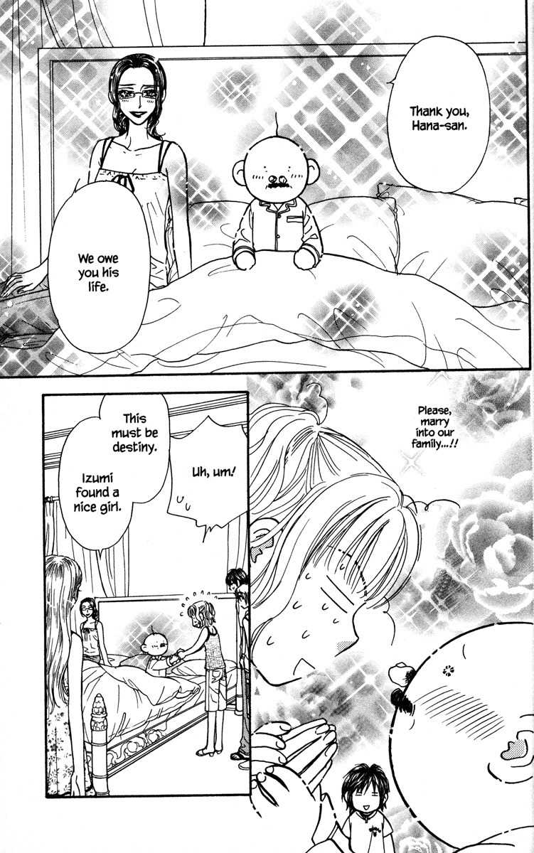 Gokuraku Seishun Hockey Bu Chapter 12 page 19 - Chapter 12: Mistakenly Marrying into Money!?